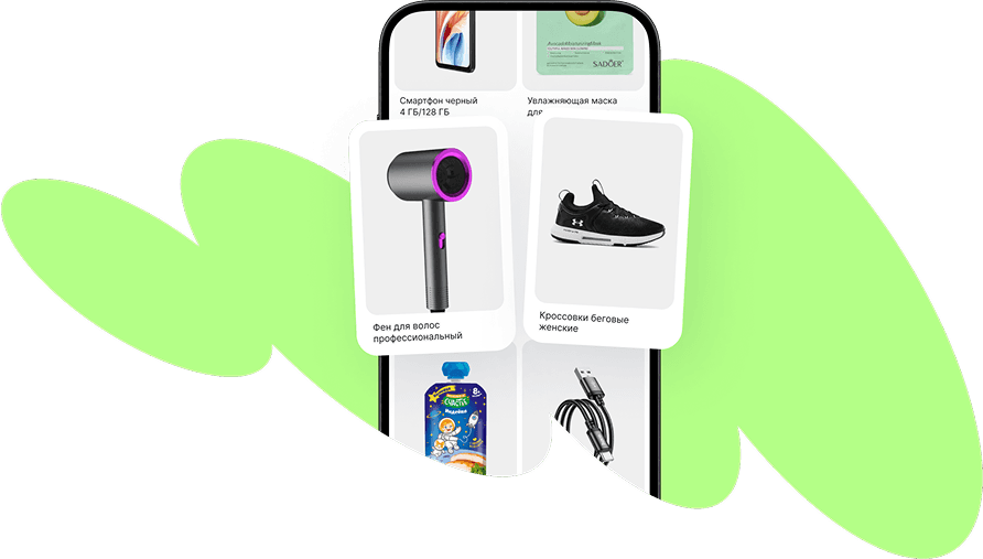 Teez marketplace